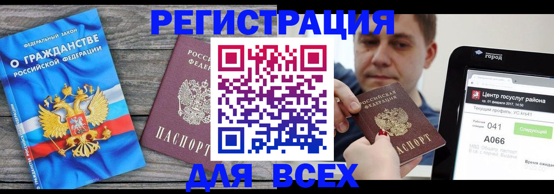 форма 3 в Нижнем Новгороде